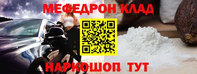 синтетический гашиш Бузулук