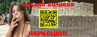 каннабис Бугуруслан