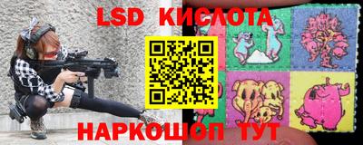 синтетический гашиш Бузулук