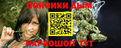 MESCALINE Будённовск