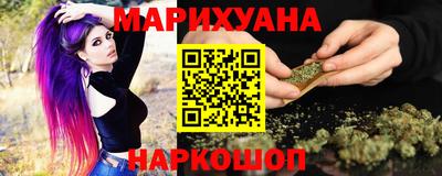 MESCALINE Будённовск