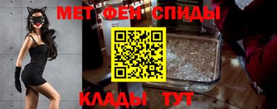 MESCALINE Будённовск